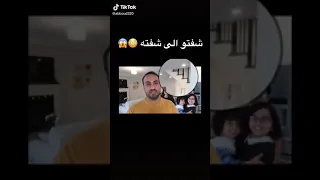 عصابة بدر بيت مسكون