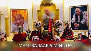 Guruji Mantra Jaap 5 minutes - Om Namah Shivay Shivji Sada Sahay, Om Namah Shivay Guruji Sada Sahay