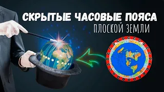 Что нам расскажет бывалый моряк?