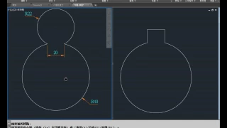 【AutoCAD 2D練習】05 第07題 第08題