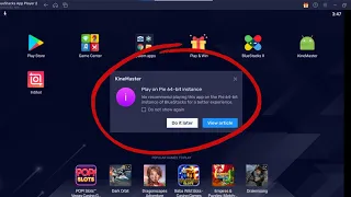 Play on pie 64-bit instance Bluestacks error solved | Play on pie 64 / 32 bit instance or Nougat 64B