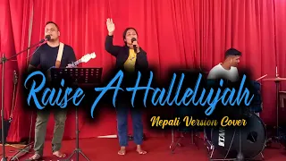 Raise A Hallelujah - Bethel Music | Nepali Version | Cover | Pavitra Worship Church