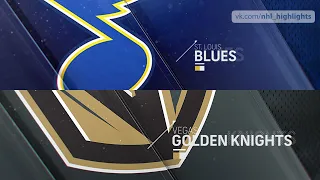 St. Louis Blues vs Vegas Golden Knights Jan 26, 2021 HIGHLIGHTS