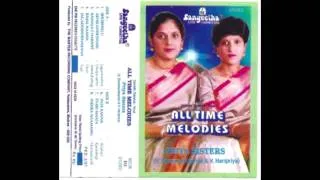 All Time Melodies - Akhilandeswari