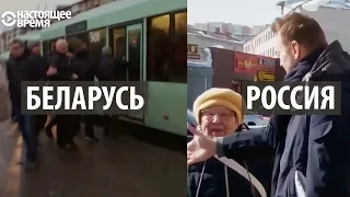 Зелёнка и гороскоп: подготовка к протестам в России и Беларуси