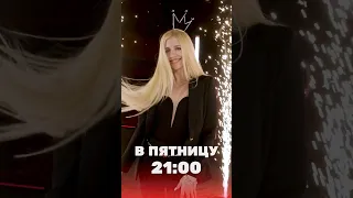 НАСТЯ КОШ В КАМЕДИ КЛАБ 🤯 ПОРАЗИЛА ВСЕХ