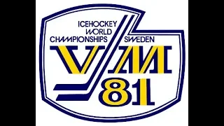 СССР - Sweden HWC'81 Final Group 1981-04-24