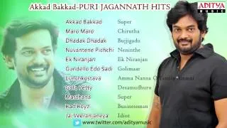 Puri Jagannadh || Blockbuster Telugu Songs Jukebox