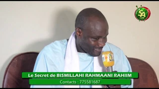 NOUROU HALANNOUR EPISODE 1 : Les secrets du BASMALA avec Oustaz Mouhamadou SECK