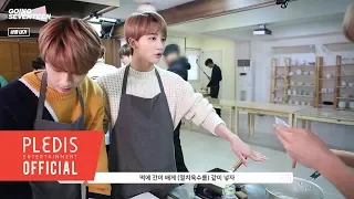 [SEVENTEEN] GOING SEVENTEEN SPIN-OFF EP.01