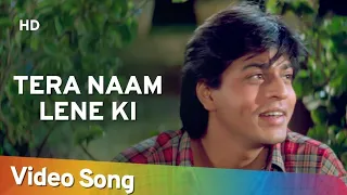 Tera Naam Lene Ki Chahat||Hindi Song||#shorts