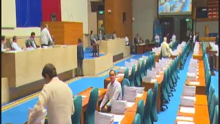 17th CONGRESS REGULAR SESSION #74 (Feb. 22, 2017)