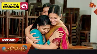 Ethirneechal - Special Promo | 02 Aug 2023 | Sun TV Serial | Tamil Serial