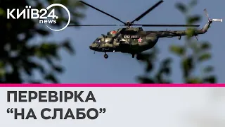 Провокують НАТО: 2 білоруські військові гелікоптери залетіли на територію Польщі