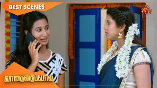 Vanathai Pola - Best Scenes | Full EP free on SUN NXT | 21 April 2021 | Sun TV | Tamil Serial