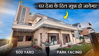 Inside a Beautiful & Peaceful 500 Yard 5 BHK Villa Sale in Mohali With Very Affordable Prices