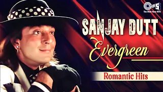 Sanjay Dutt Full Movie Songs| सुंजू बाबा Sanju Baba Superhit Gaane| Best of Sanjay Dutt Jukebox Song