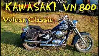 Тест-драйв | Kawasaki VN 800 Vulcan Classic