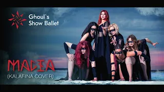 [Ghoul`s Show Ballet RUS cover] - MAGIA [quattro] - (Kalafina) - [ VIDEO CLIP ]