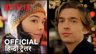 Dash & Lily | Official Hindi Trailer | Netflix | हिन्दी ट्रेलर