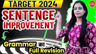 Grammar का  Full Revision  ||  Sentence Improvement Target 2024  ||  By Soni Ma'am