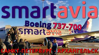 Smartavia: Flight Saint Petersburg - Arkhangelsk on a Boeing 737-700 | Trip Report