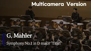 G. Mahler: Symphony No.1 in D major ‘Titan’ | Multicam ver. | 2024 AOU 'Finale'