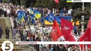 69 День перемоги у Дніпропетровську - святкова хода