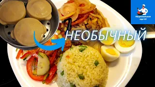 🥟Манты в пиале/ Еда для рамадан | Национальная еда UZ #Мантывпиале