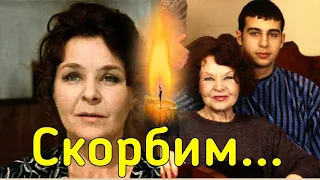 УМЕРЛА актриса НИНА УРГАНТ  мама актёра Андрея Урганта и бабушка ведущего Ивана Урганта