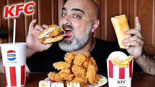 KFC - ОБЖОР!!! КАК Я ПРОВАЛИЛСЯ В ДЕРЕВЕНСКИЙ ТОЛЧОК!!! | Жру.ру#268 | mukbang | asmr