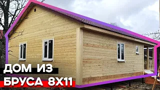 Обзор дома из профилированного бруса 8X11 / Дом за миллион Что внутри?