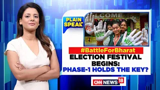 Lok Sabha Elections 2024 LIVE Updates | Election Festival Begins : Phase 1 Holds The Key? | N18L