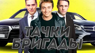 ВСЕ ТАЧКИ АКТЕРОВ ИЗ СЕРИАЛА "БРИГАДА"...НОСТАЛЬГИЯ!