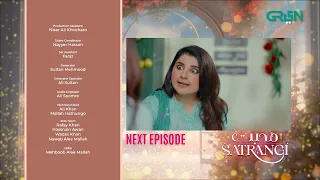 Mohabbat Satrangi Episode 12 Teaser | Javeria Saud | Samina Ahmed | Munawar Saeed | Green TV