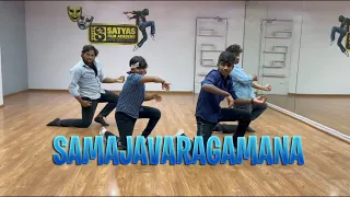 Samajavaragamana Dance Cover | Ala Vaikunthapurramuloo | Allu Arjun | V