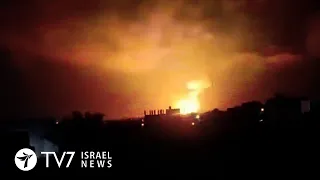 Damascus' outskirts bombed; Israel accuses Iran over freighter attack - TV7 Israel News 01.03.21