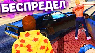 ЖЁСТКИЙ БЕСПРЕДЕЛ В ГТА 5 РП / серия #15 (redage black gta 5 rp)