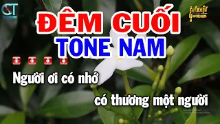 Karaoke Đêm Cuối Tone Nam ( Am ) Nhạc Sống Mới || Karaoke Tuấn Kiệt