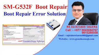 Samsung J2 Ace (SM-G532F) Dead Boot Repair & Error Solution By UFI