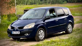 КУПИЛИ НАЙДЕШЕВШИЙ Renault Grand Scenic В УКРАЇНІ за 4500 , що ми маємо за ці гроші?