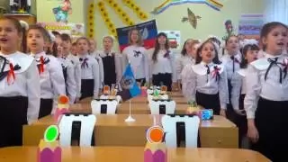 Donetsk Anthem 2016 - Children Choir