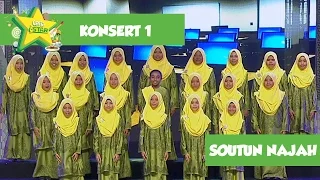 Ceria i-Star: Soutun Najah -  Sekolah Yang Kami Cintai [Konsert 1] #CeriaiStar