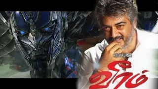 Transformers tamil remix