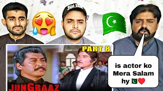 Raaj Kumar vs Danny Denzongpa Best Dialogue | Jung Baaz 1989