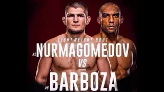 Хабиб Нурмагомедов VS Edson Barboza 30 декабря