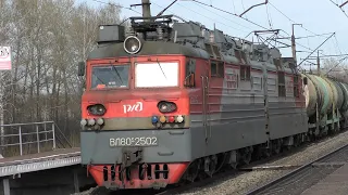 Электровозы ВЛ80С-2502 и ВЛ80С-1903/1941 с грузовыми поездами