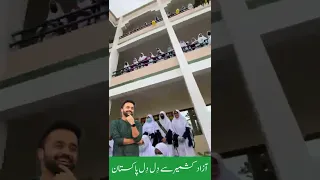 Waseem badami girls campus Dheri Wattan #subscribe #subscribe #subscribe