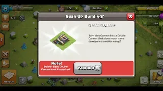 Builder base double cannon level 4 required ! | Clash of clans me cannon ko double kaise kre |