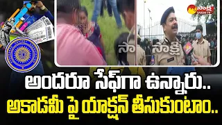 Additional CP Serious on Cricket Academy | Hyderabad | Sakshi TV